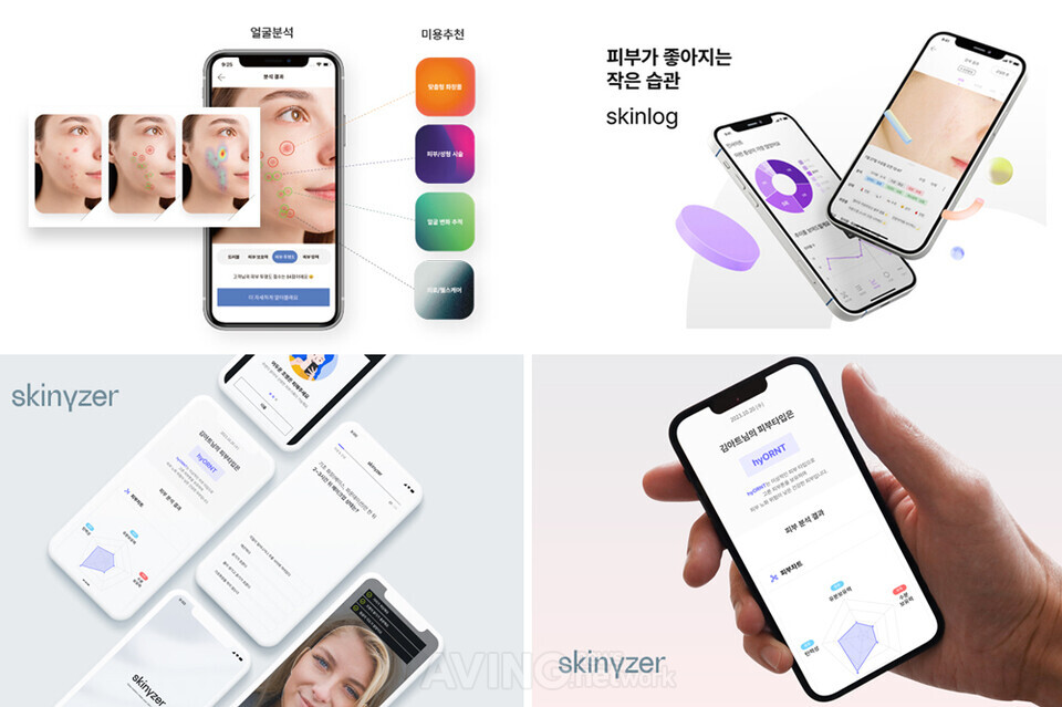 아트솔루션 이미지