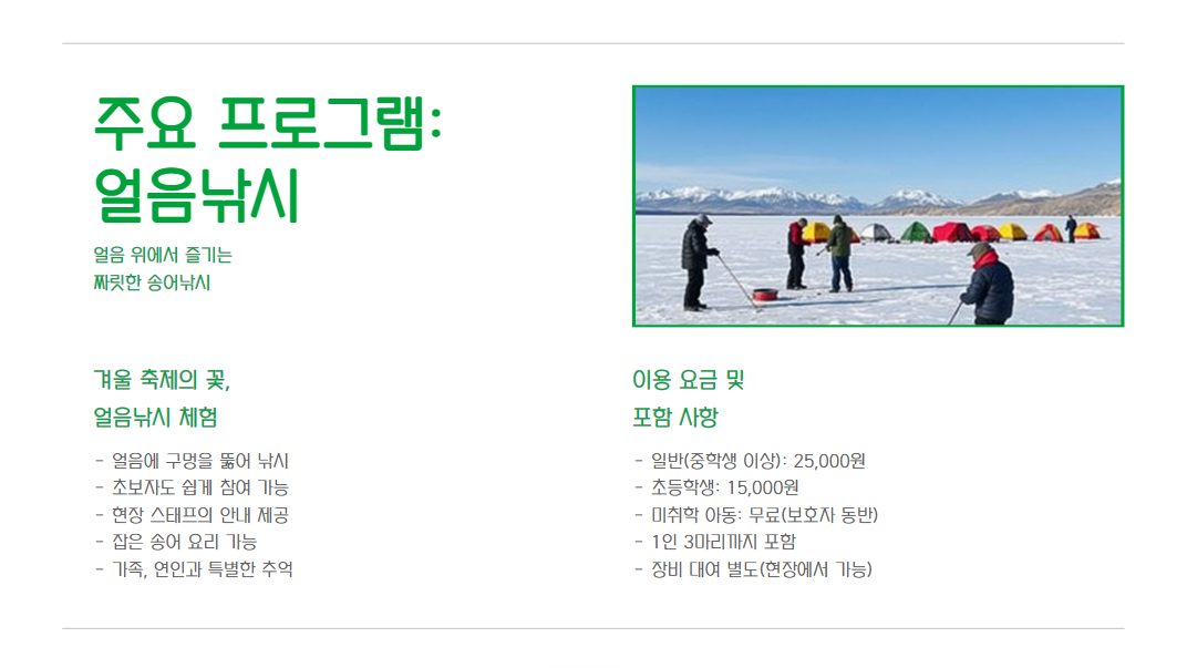 etc-image-3