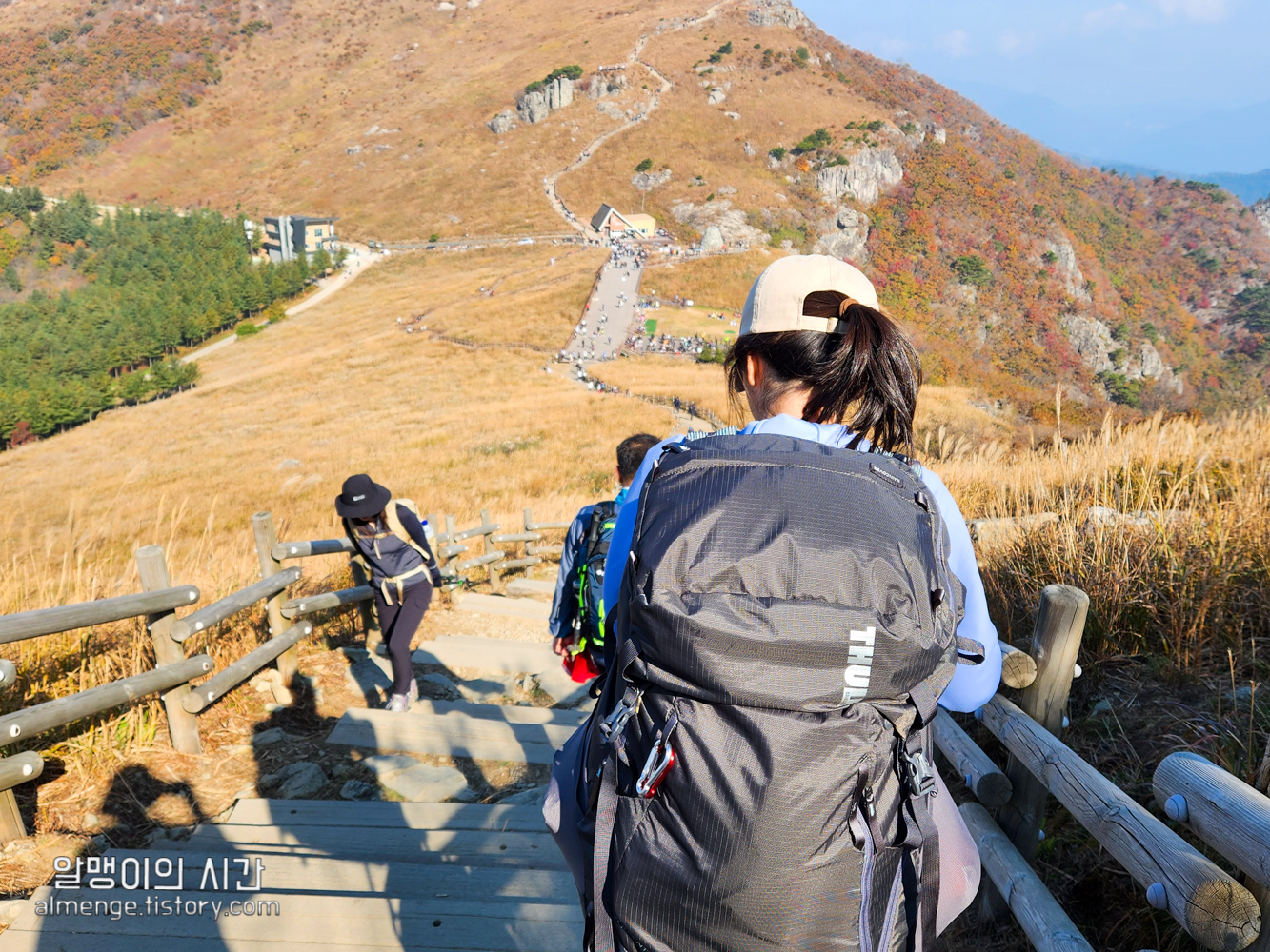 울산 신불산 백패킹 - 텐트 밖은 영남알프스 #23-2 울산 신불산 백패킹 - 텐트 밖은 영남알프스 #23-2