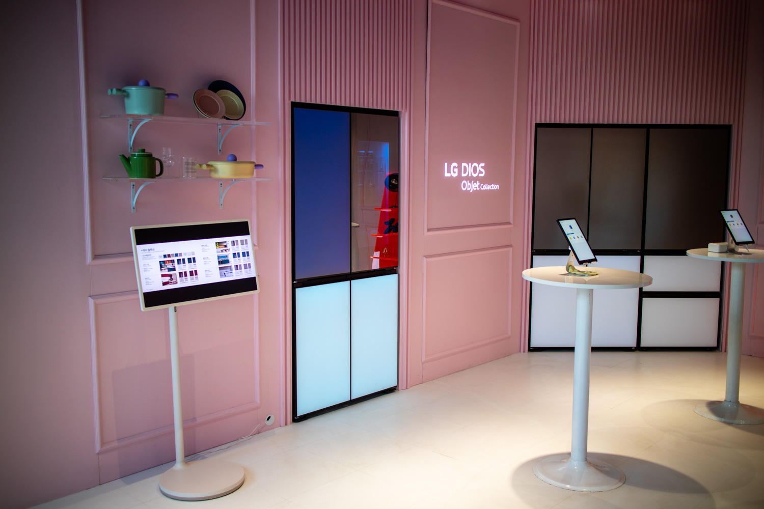 LG 무드업 냉장고 쇼룸 체험공간