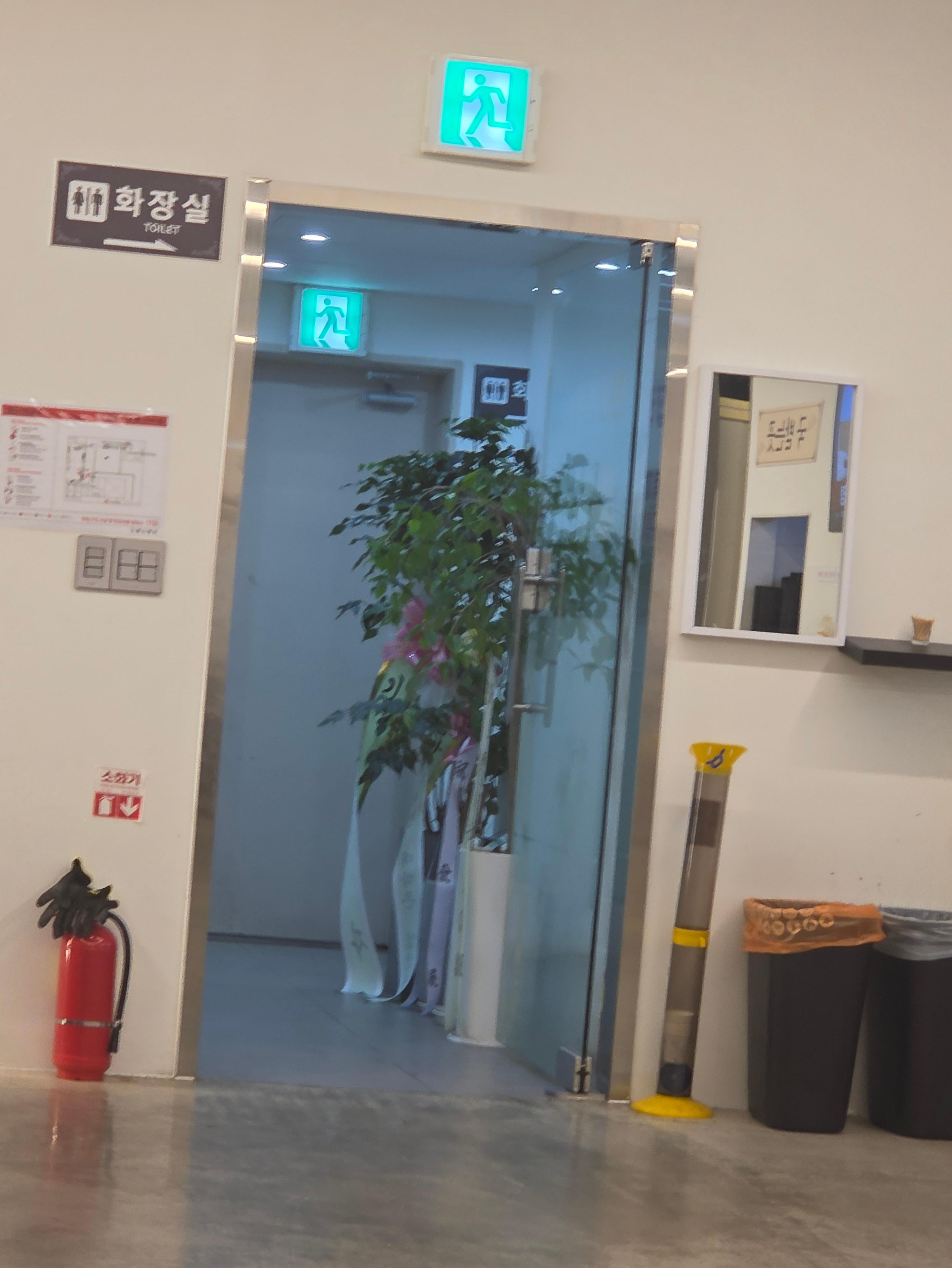 큰집한식뷔페 이미지
