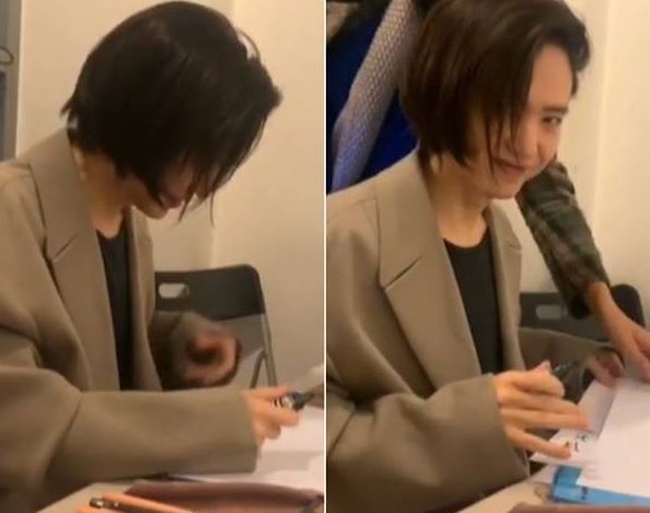  양준일 단발 깜짝변신 에세이