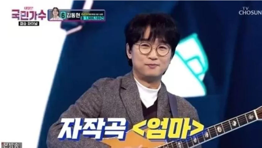 박창근 국민가수 과거 프로필 엄마 결혼 학력 정치색 박창근 국민가수 과거 프로필 엄마 결혼 학력 정치색
