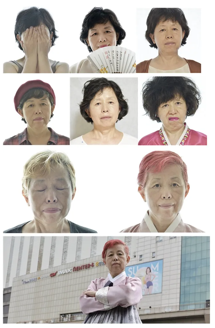 사진하는사람 이미지