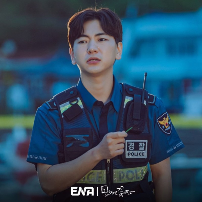 모래에도 꽃이 핀다 등장인물 출연진 인물관계도 기본정보