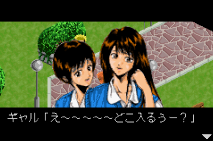  코나미 - 겟 백커스 탈환대 지옥의 스카라무슈 (ゲットバッカーズ -奪還屋-〜地獄のスカラムーシュ〜 - GetBackers Dakkanya Jigoku no Scaramouche) GBA - RPG (롤플레잉)