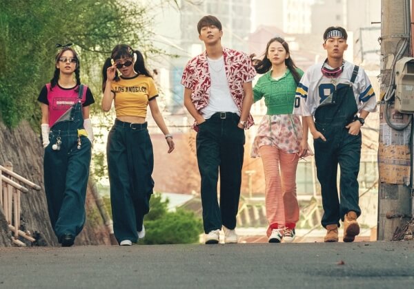 스물다섯 스물하나, 청춘의 사랑과 성장