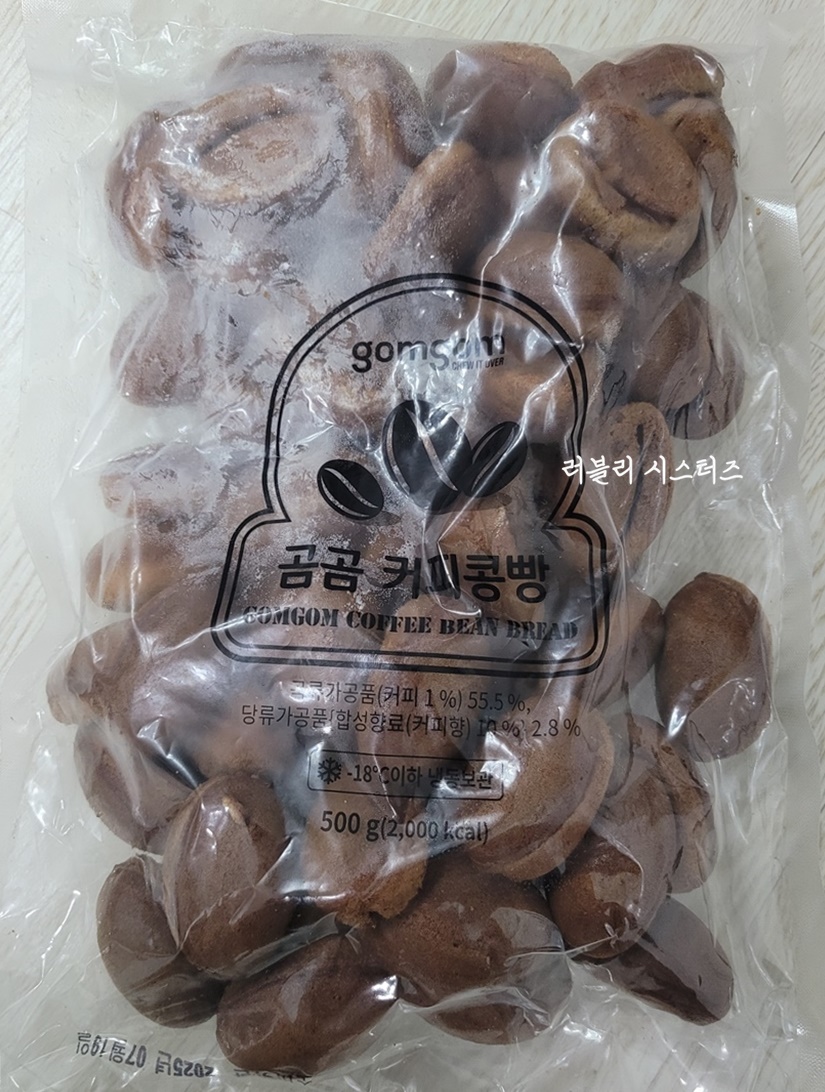 곰곰 커피콩빵
