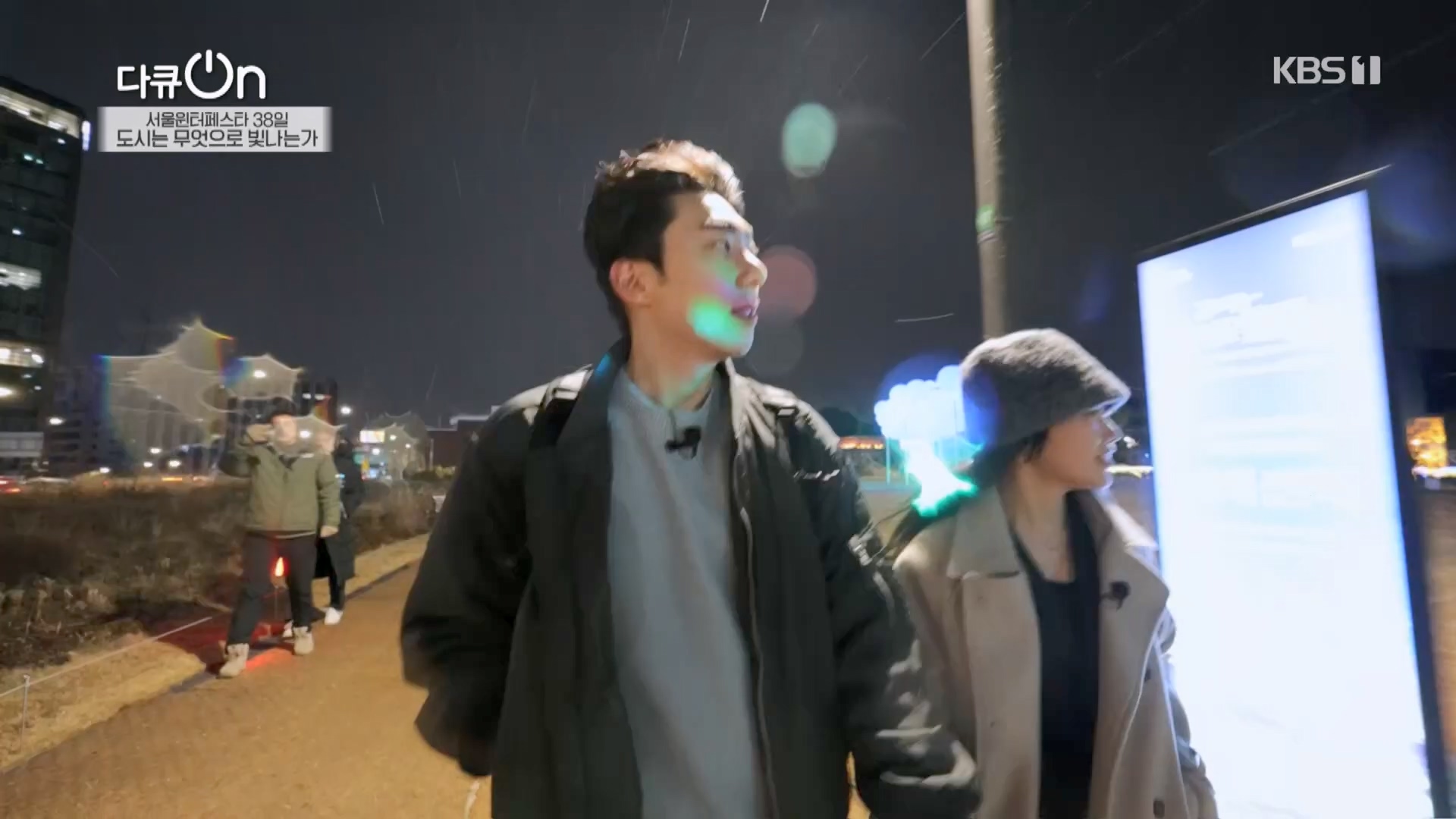 다큐 On.E239.240217p.H264-F1RST.mp4_20240218_172336.890.jpg