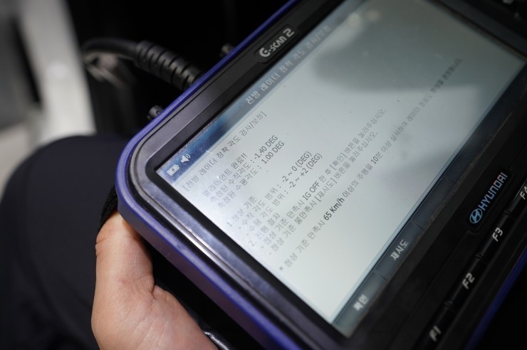 ASCC 스마트센스 패키지 시공.. 쏘나타dn8 하이브리드 전방센서 +