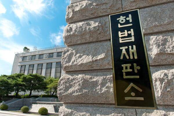 한덕수 국무총리 탄핵심판&amp;#44; 24일 오전 10시 선고