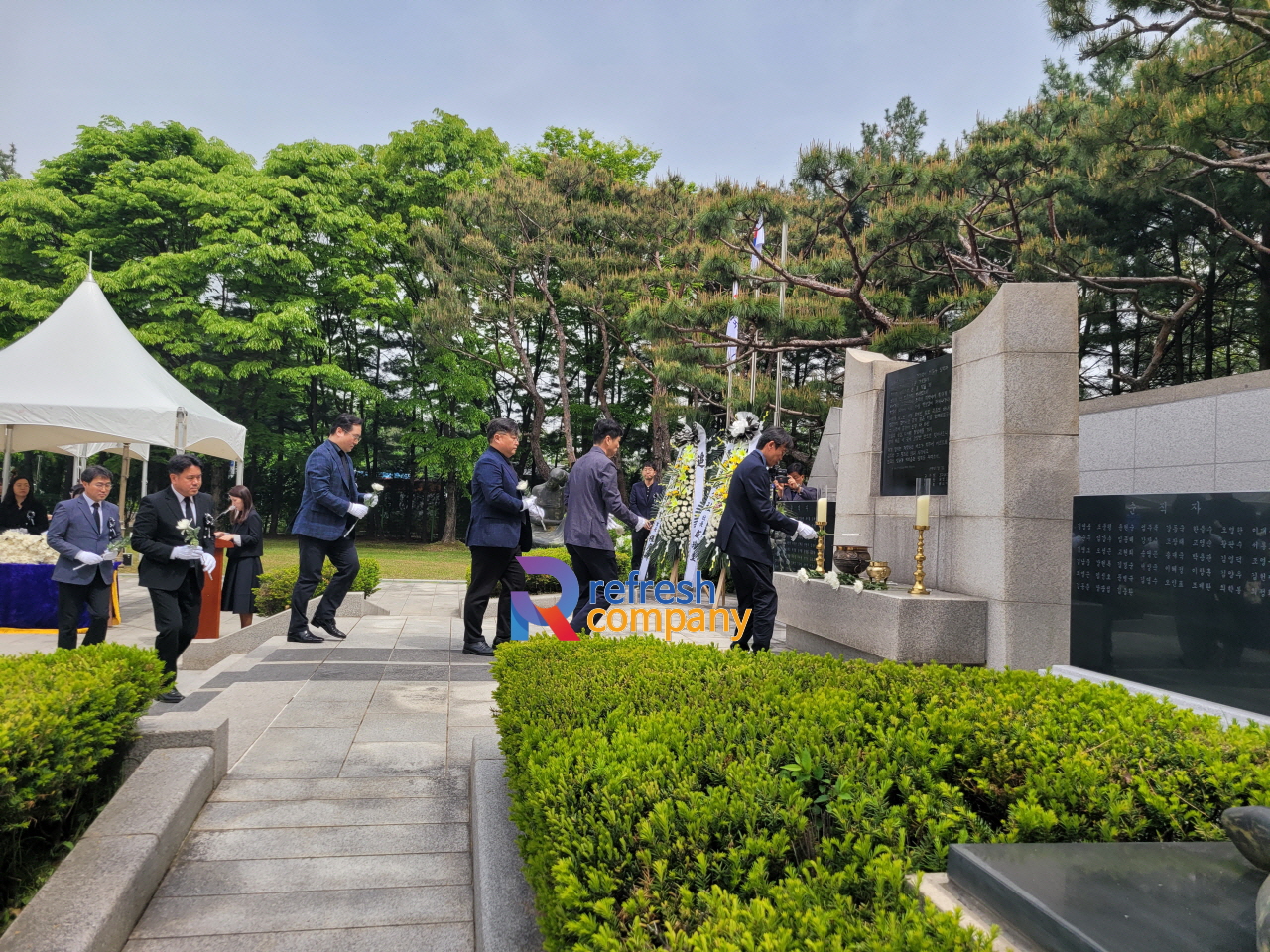  기업 위령제 추모제 행사 대행 공식행사 전문업체