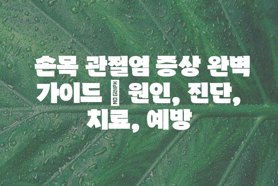 샘플 (44)