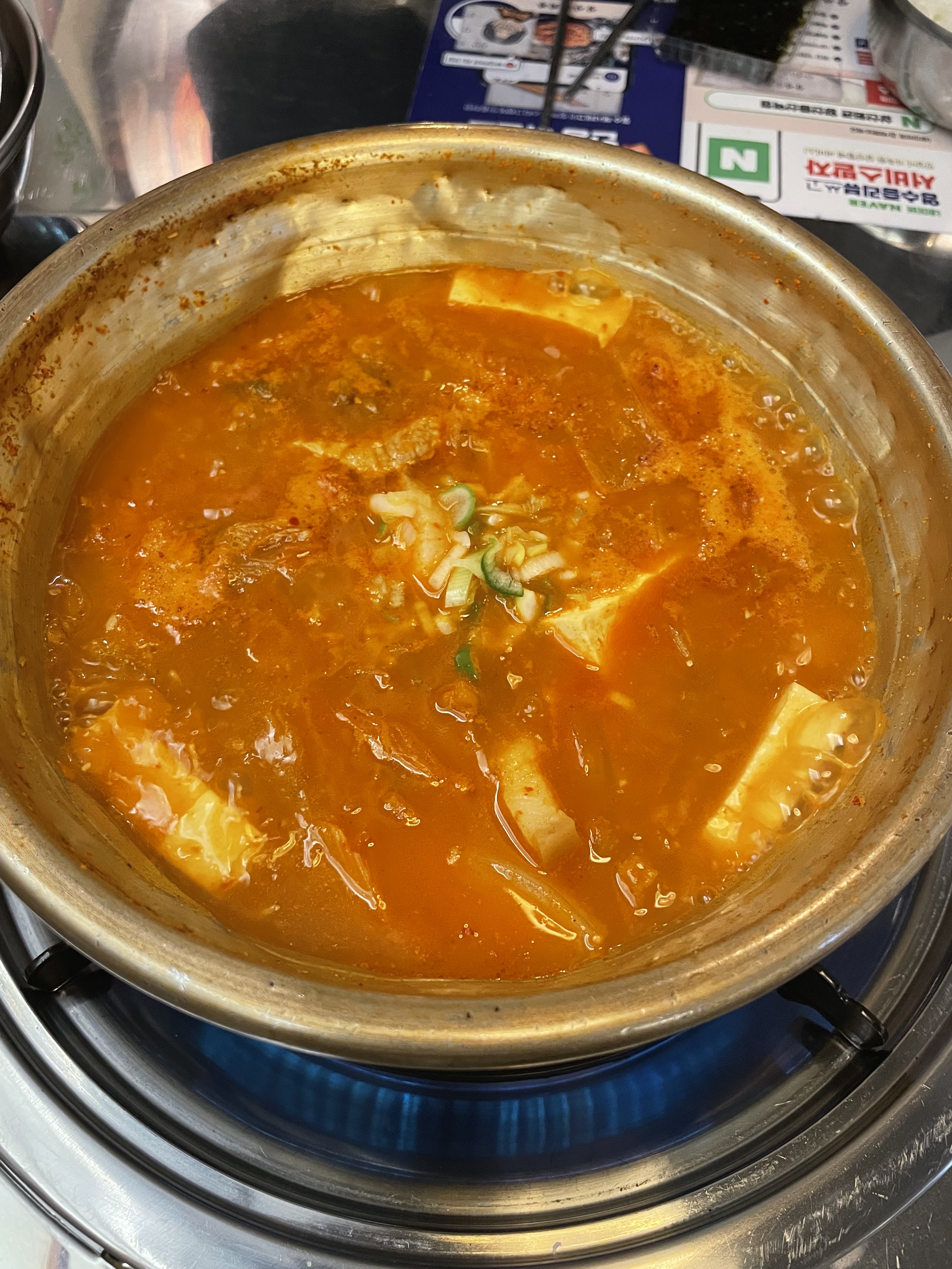 Samsanhoegwan yangsanjungbujeom (삼산회관 양산중부점) 1