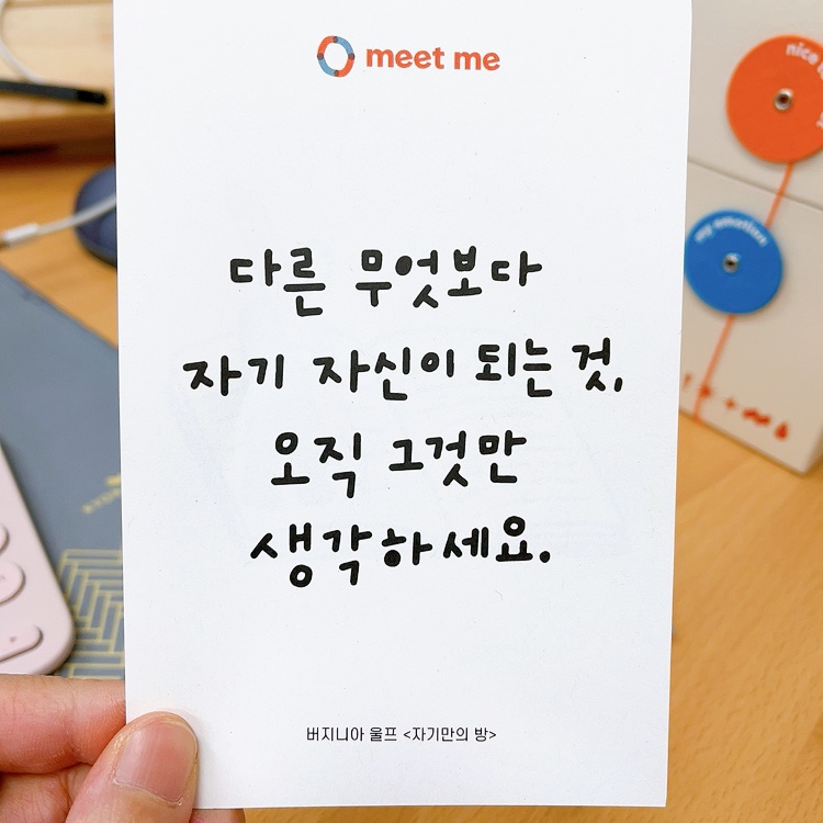 사진으로보는 2월 4