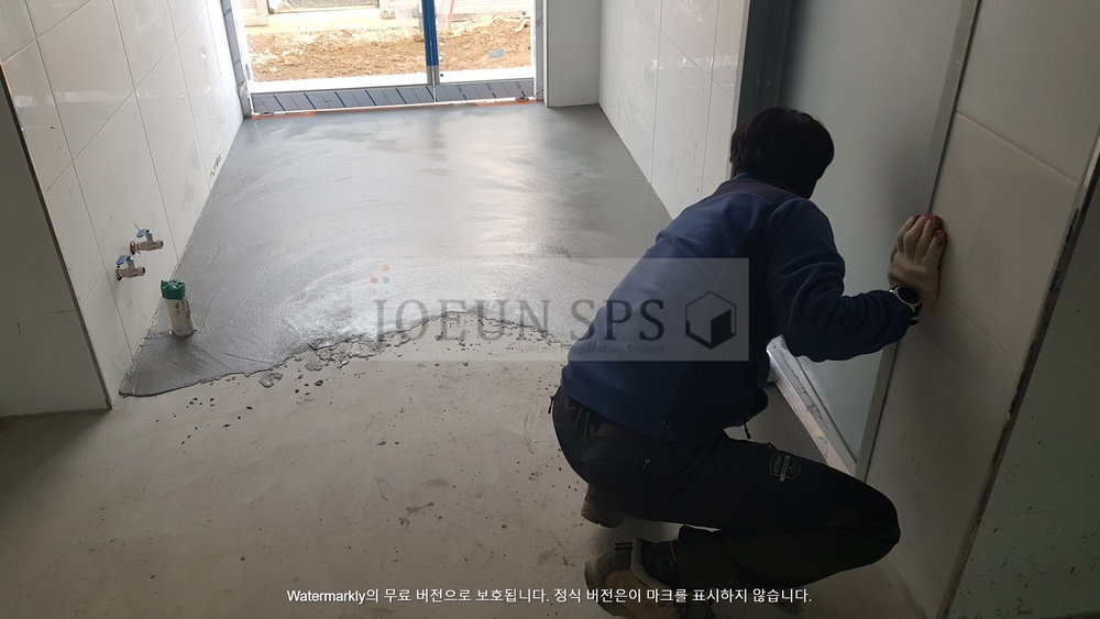 삼진미장 이미지