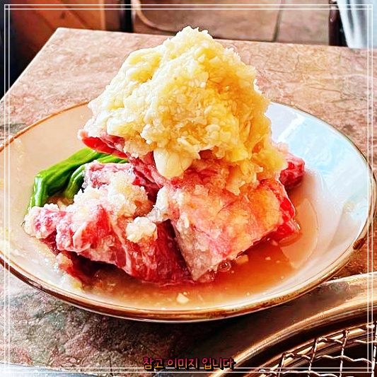  줄서는식당2이 선정한 역삼동 역삼역 호보식당의 마늘갈비 맛집 목록