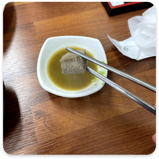 &#39;친절한식당&#39; 소머리국밥 우설 사진