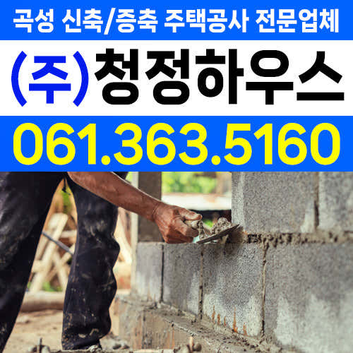 365종합가구할인매장 이미지