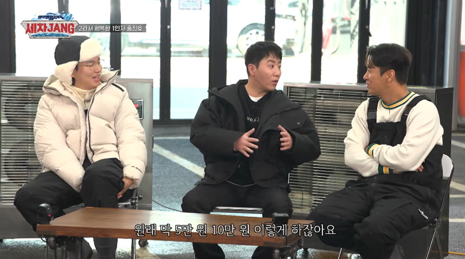 우승을 했는데 초심을 잃었다고 댓글 달린다는 사람 | 인스티즈
