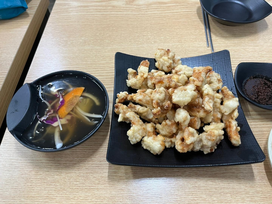 번암반점 탕수육