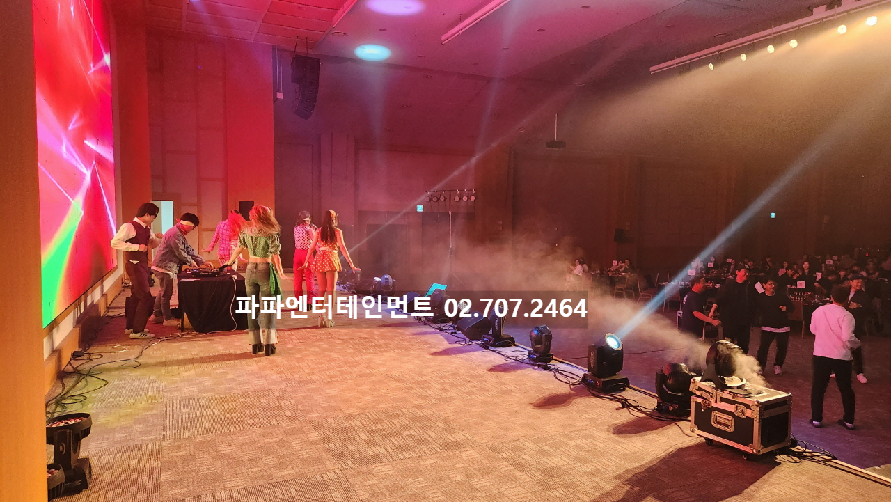  기업 워크숍 대행 레트로 공연팀 DJ 섭외