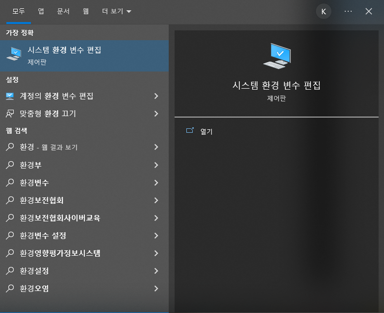 etc-image-23