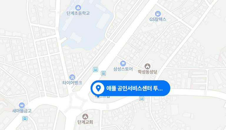 TUVA 원주 사진