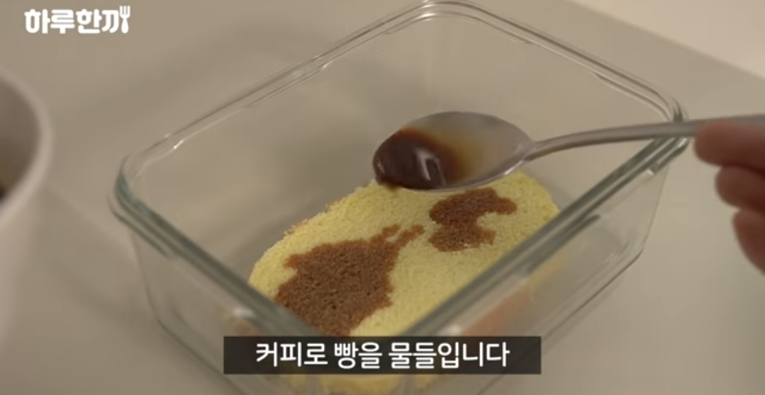 오븐없이 초간단 티라미수 만들기 13