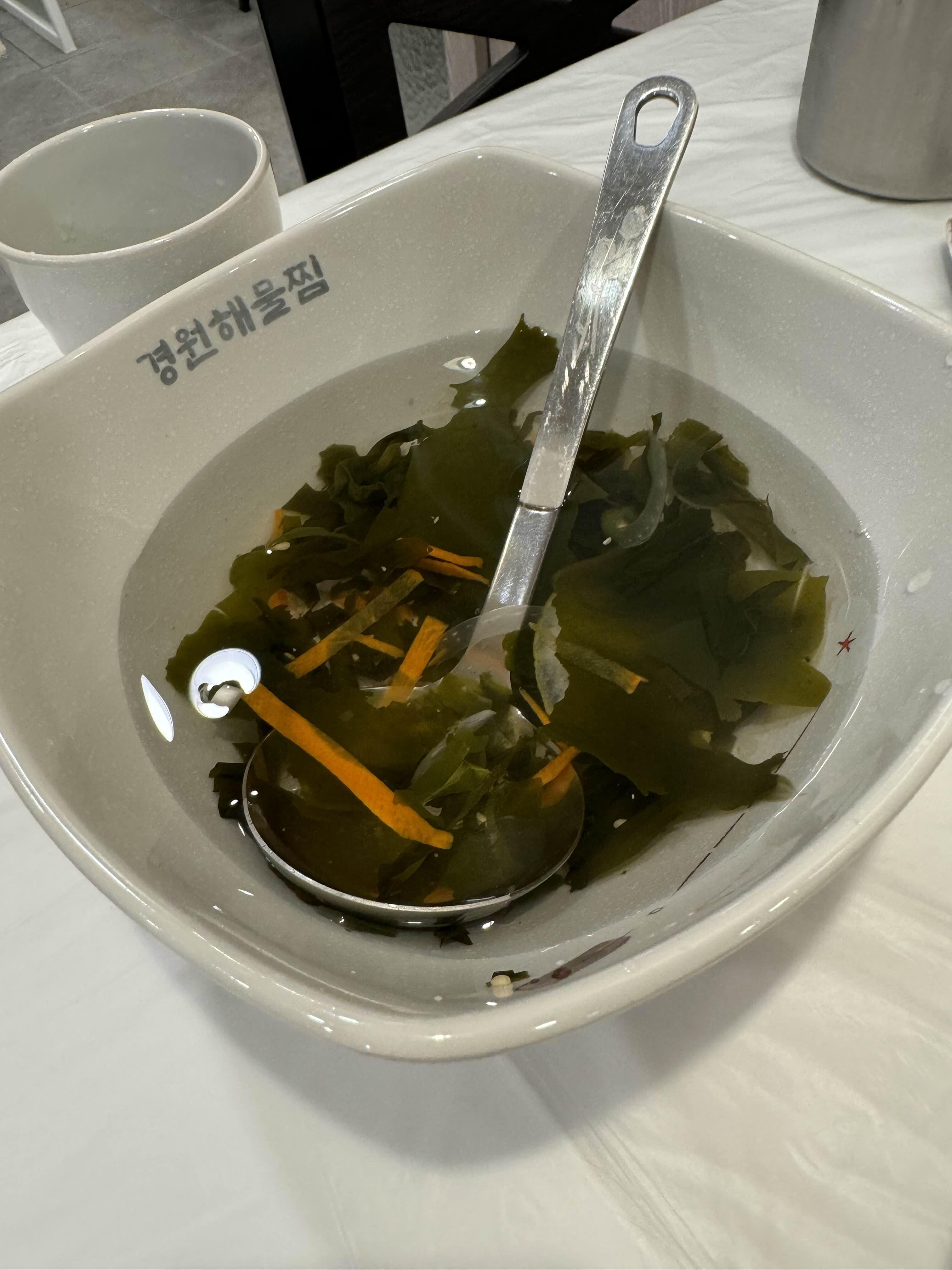 경원해물찜 이미지