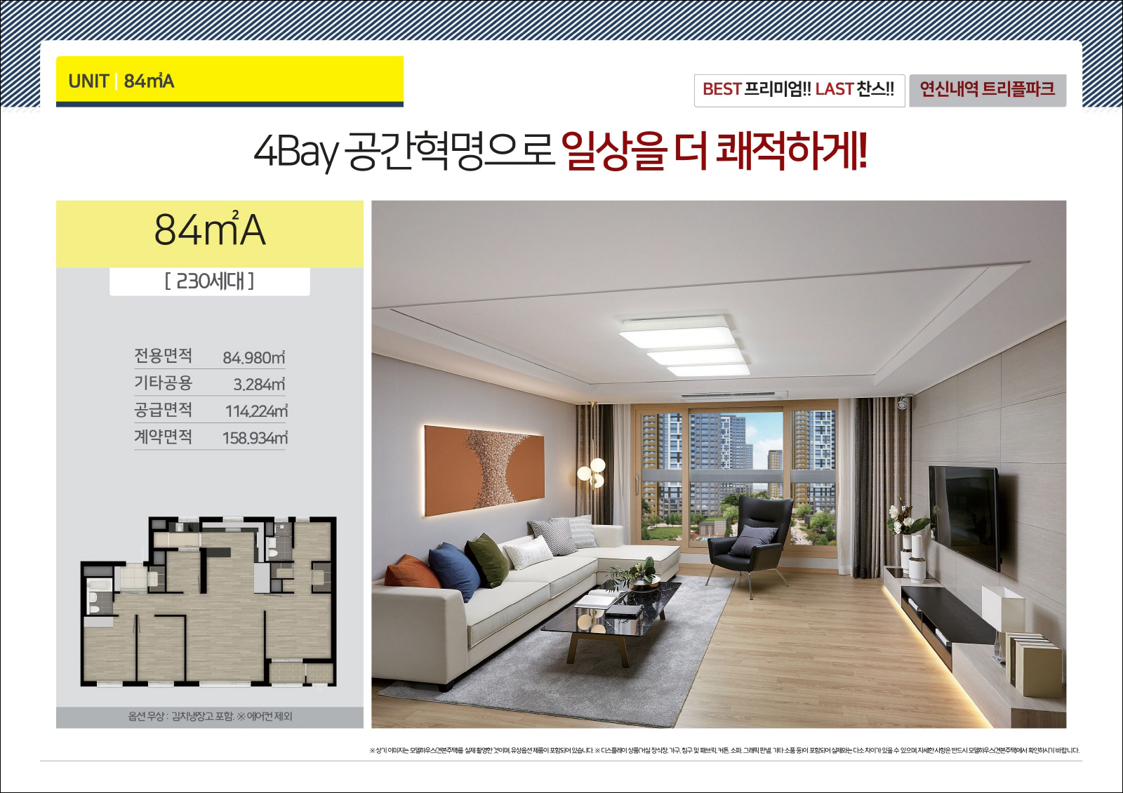메타클래스 이미지