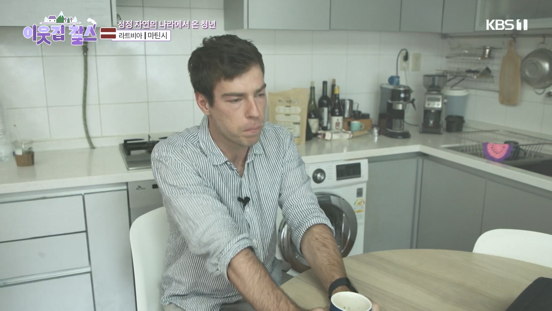 이웃집 찰스.E407.231017p-NEXT.mp4_20231018_202130.026.jpg