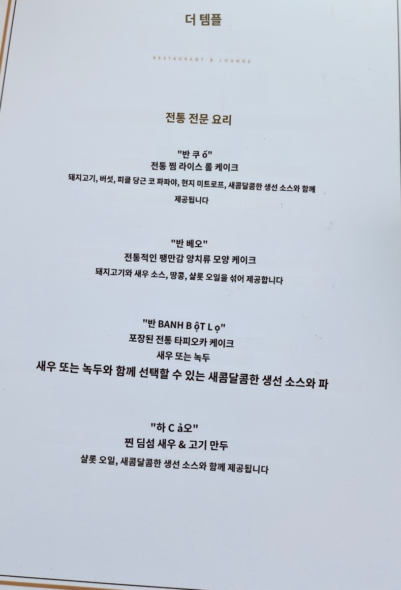 시에스타 이미지