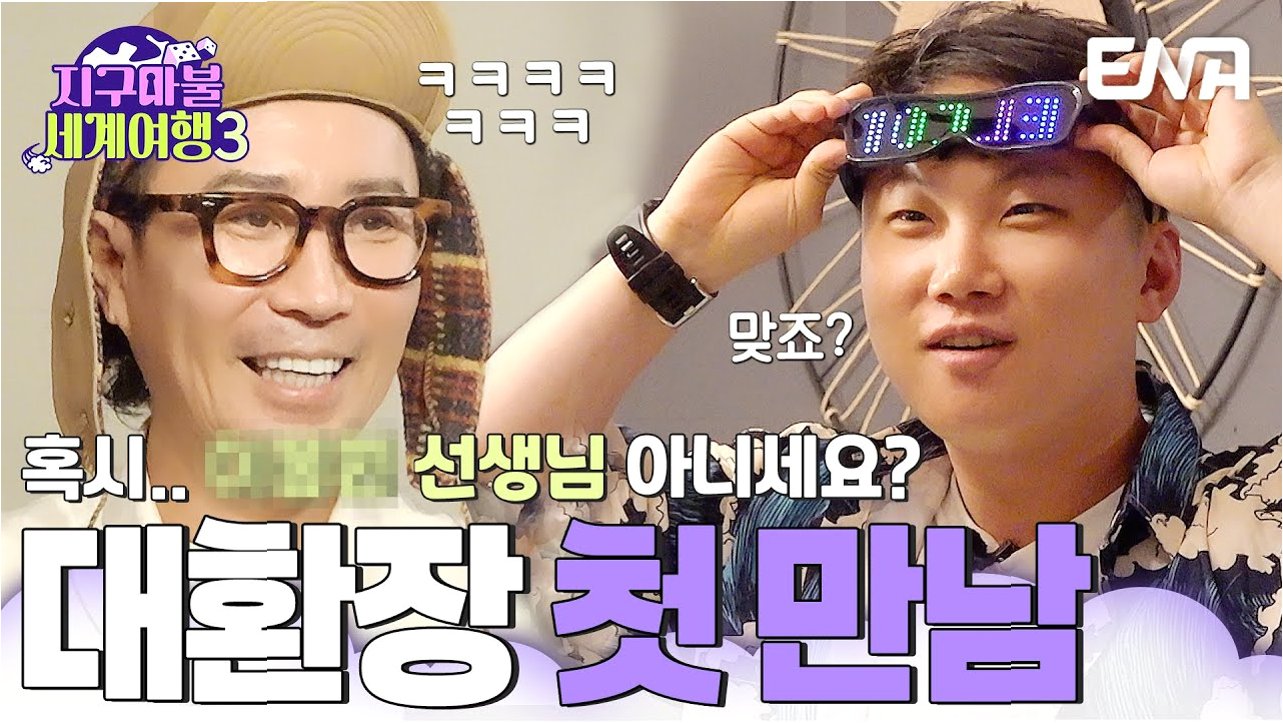 여행이야기 이미지