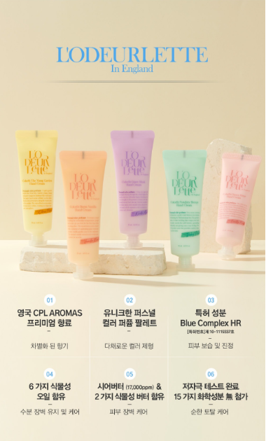 포인핏 이미지