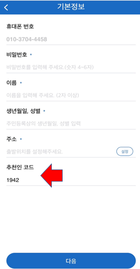 일가자인력 이미지