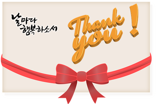  [고급답례선물] 한국전통문양 자개판촉물