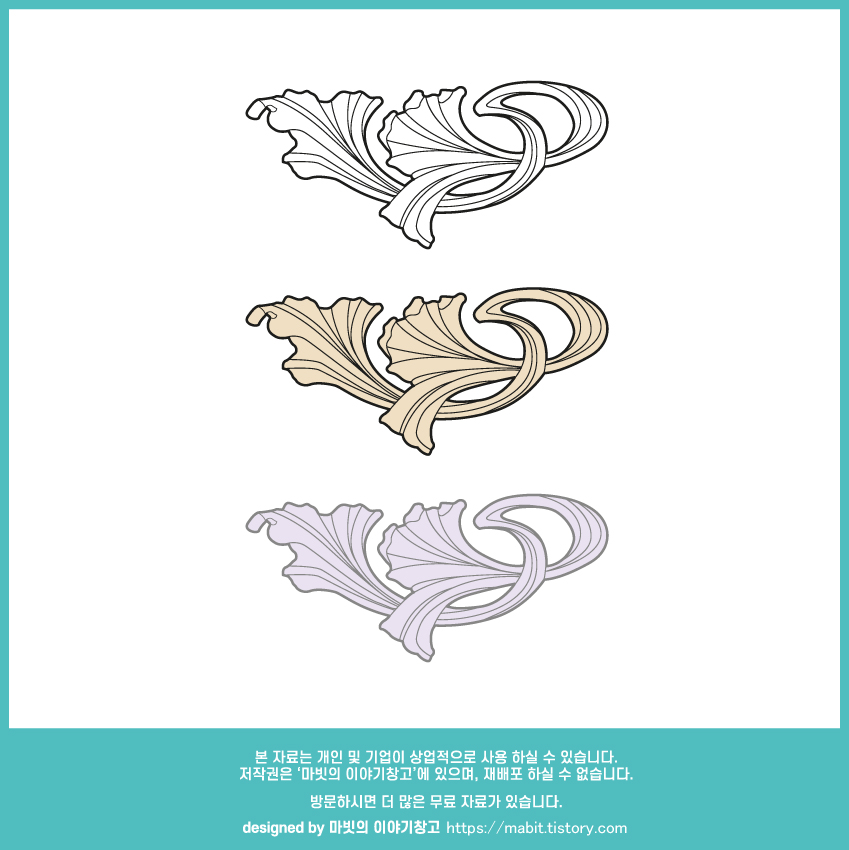 무료-벡터-이미지