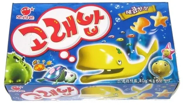 고래밥 이미지