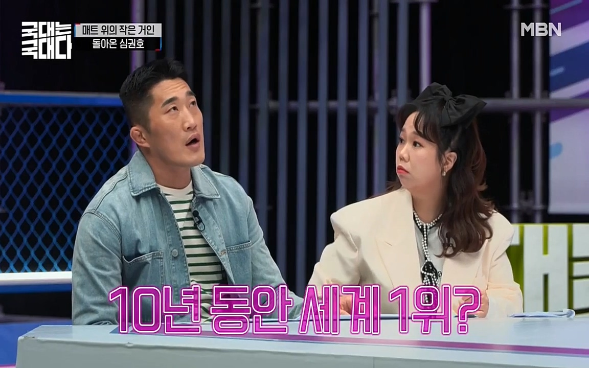 국대는 국대다.E08.220431p-NEXT.mp4_20220509_173410.552.jpg