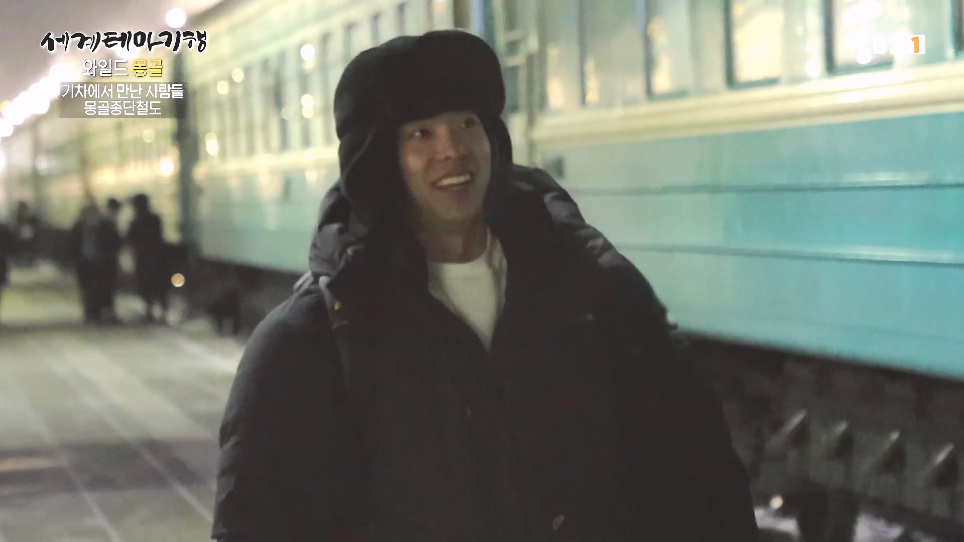 세계테마기행 240212 와일드 몽골 -겨울 낭만이 몽골몽골0p.mp4_20240731_202937.129.jpg