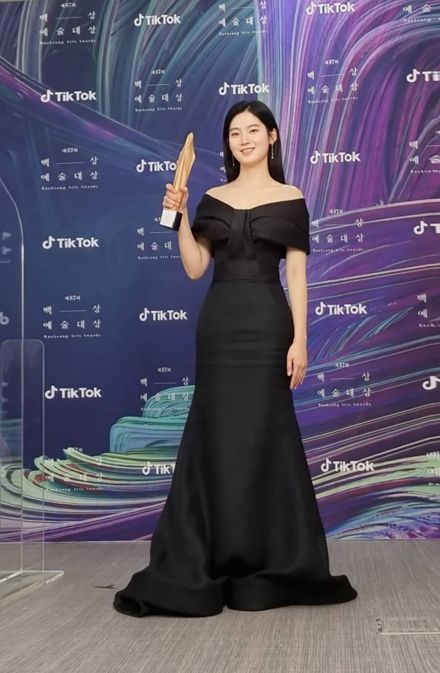  배우 박주현 '백상예술대상' 신인 연기상 수상!