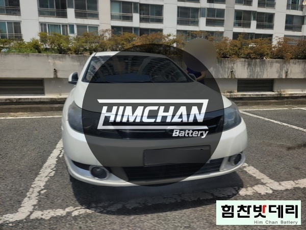  밀양밧데리 SM5밧데리 삼문동밧데리 자동차 출장 배터리 전문점 힘찬배터리