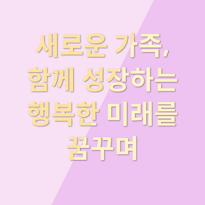 반려견 입양_3