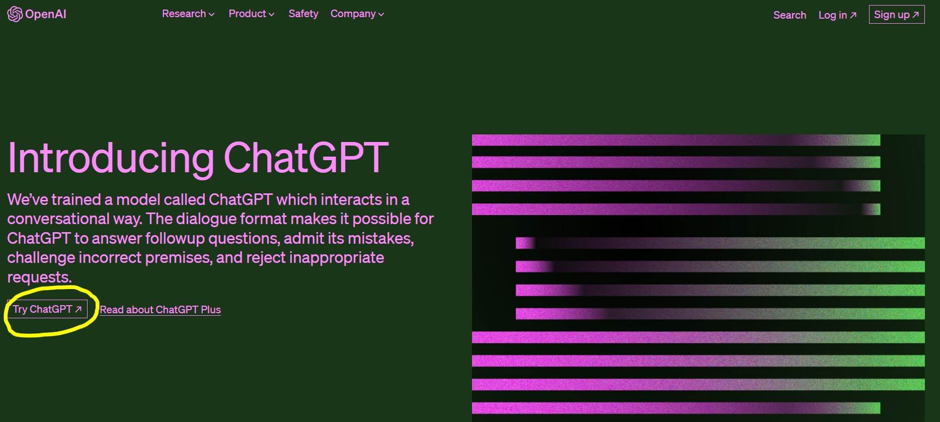 ChatGPT-사이트-메인화면