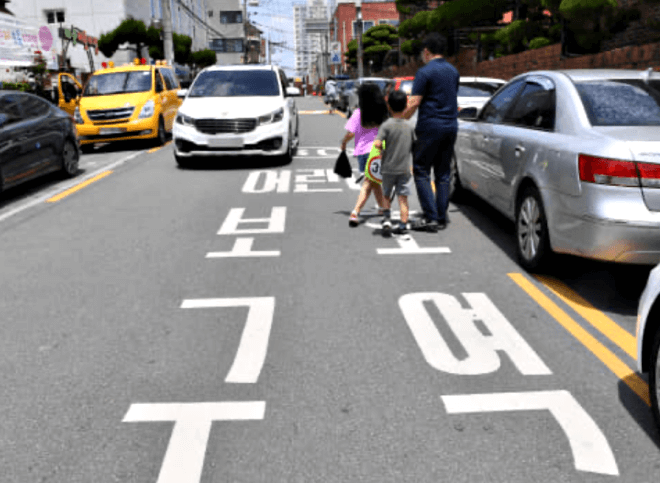  23년 9월 1일부터 바뀝니다! :: 교통법규 개정 내용에 대해서