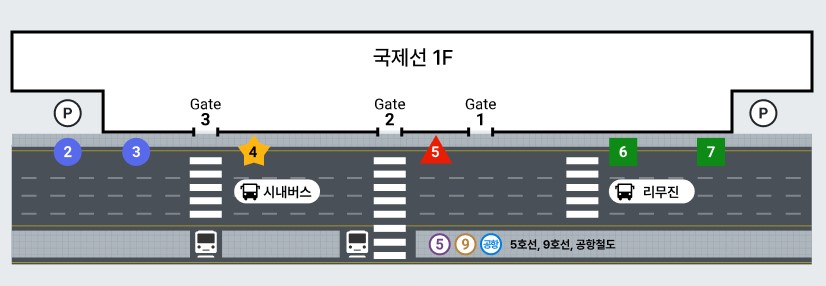 김포공항-국제선-6008번-이미지