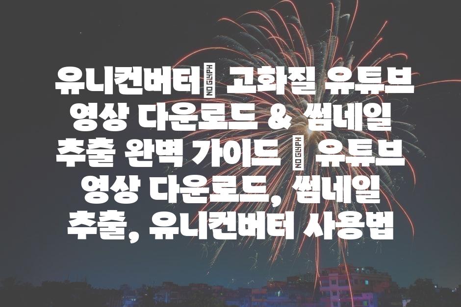 샘플 (12)