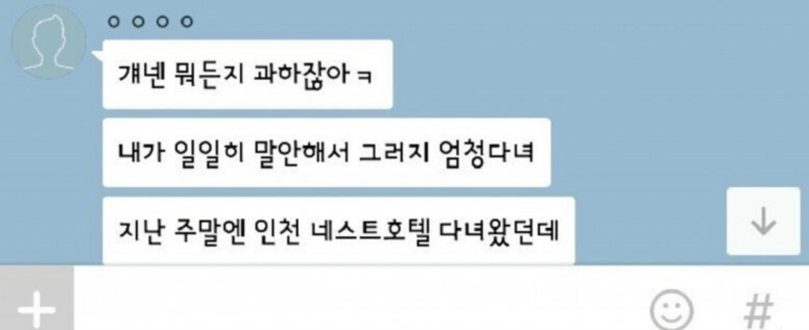 이 이미지는 대체 속성이 비어있습니다. 그 파일 이름은 img.png입니다