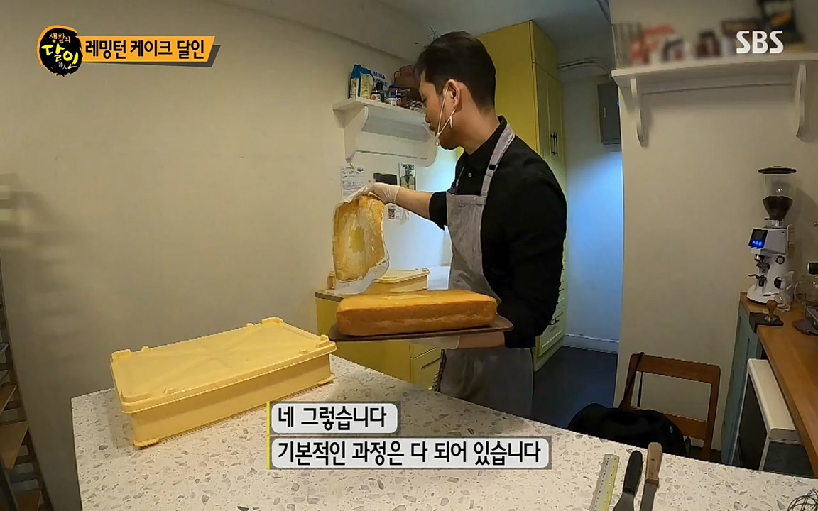 생활의 달인.E835.220322p-NEXT.mp4_20220322_183423.577.jpg